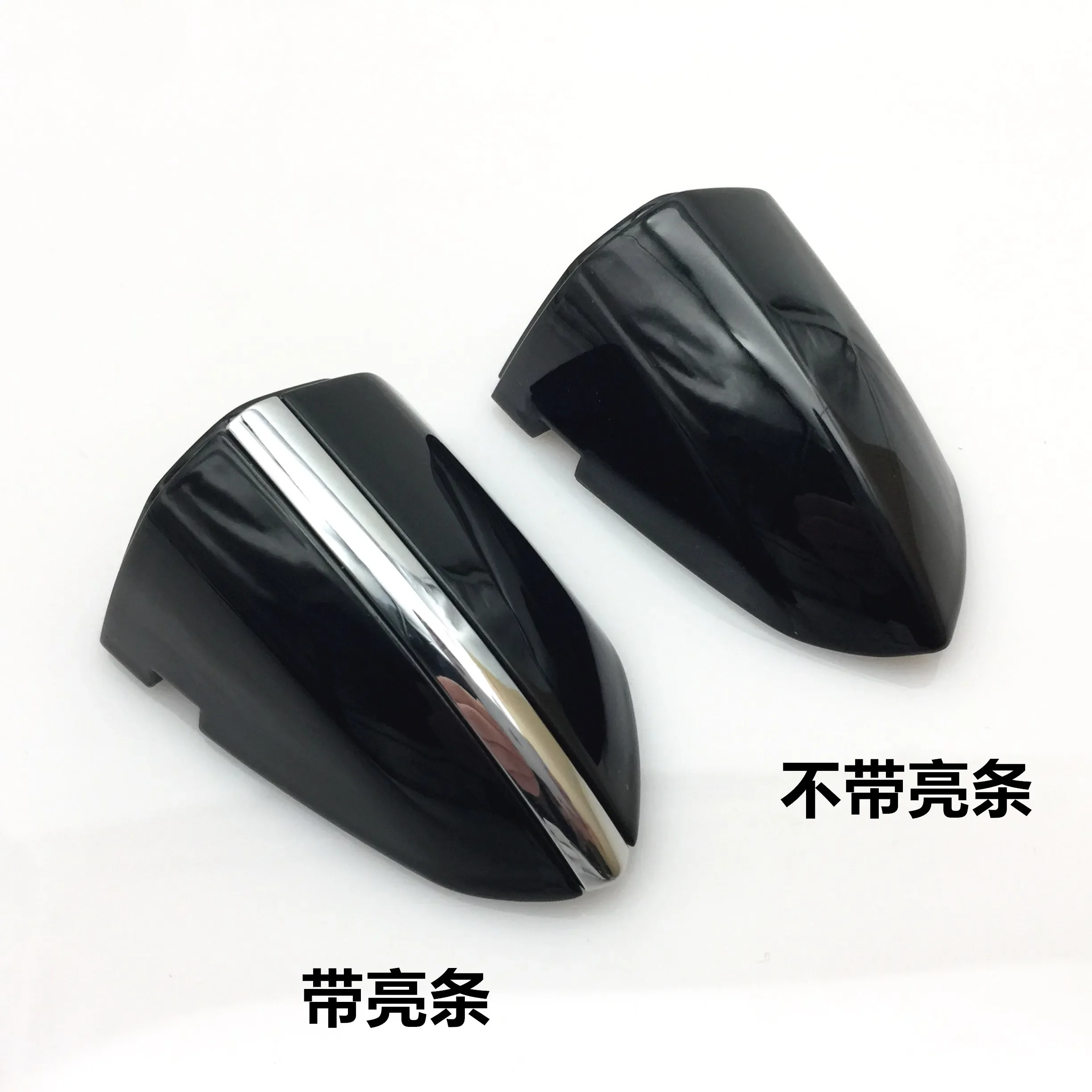 For Volkswagen Passat 2019-2023 Front Left Keyhole Decorative Cover Genuine Style Replacement 1PC