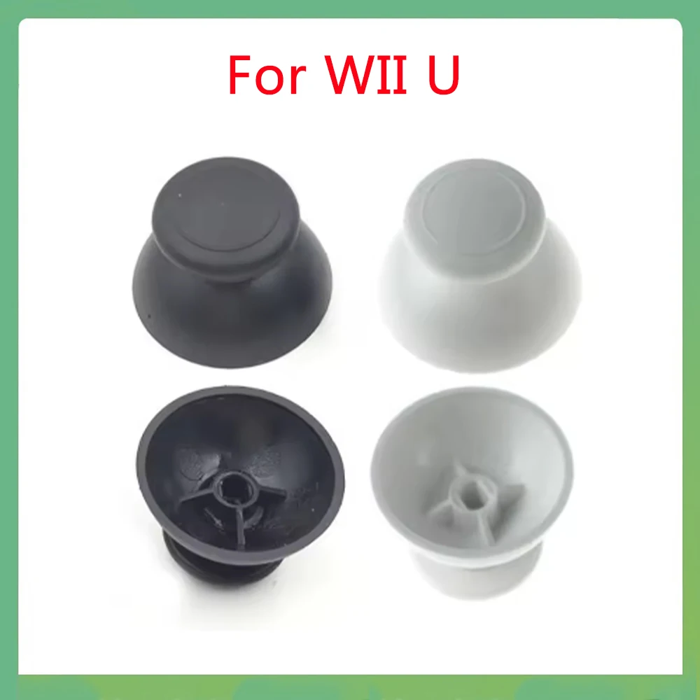 wii u スティックカバーの実際の使い心地と修理・交換方法を徹底解説