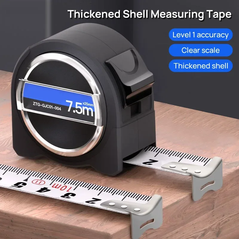 Steel Self-locked Tape Measure High Precision Measuring Rule Portable Tape Measure Woodworking Measuring Tools