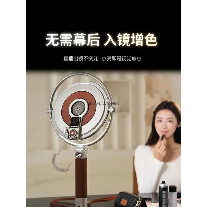 Live stream filling light live streaming host special facial  flat light soft light eye protection full screen