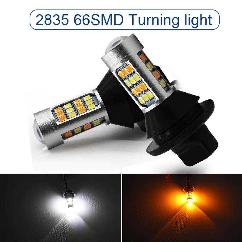 Strong Canbus 1156 7440 High Power Car Lighting Dual Color Switchback LED Bulb Daytime Running Turn Signal Lamp Automobile Bulb