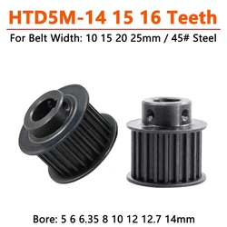 1pc 14 15 16 Teeth HTD5M Steel Timing Pulley HTD 5M 14T 15T 16T Synchronous Wheel for Belt Width 10/15/20/25mm Bore 5-14mm