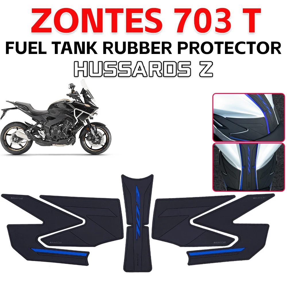 For ZONTES 703 T ZT 703T Adventure Motorcycle Fuel Tank Sticker Protection Sticker Decal Knee Pad Sticker Anti-slip Traction Pad