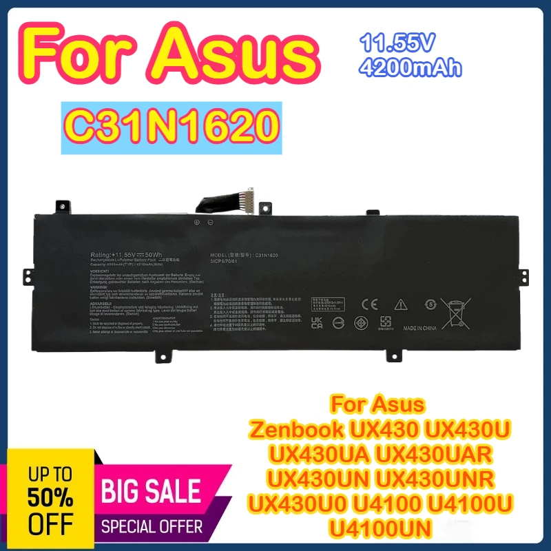 

C31N1620 Аккумулятор для ноутбука Asus Zenbook UX430UA UX430 UX430U UX430UAR UX430UN UX430UNR UX430UQ U4100 U4100UN U4100UQ UX3400