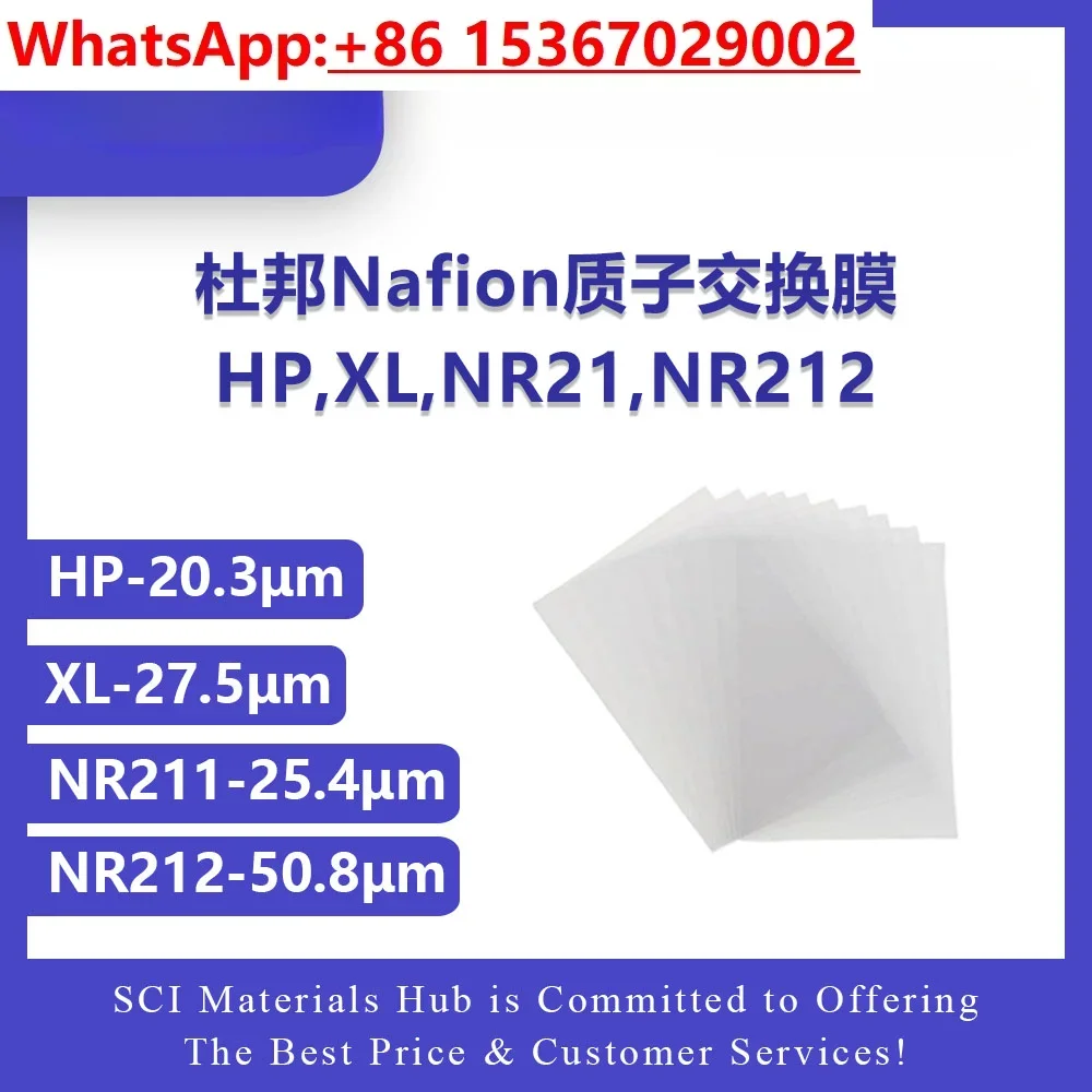 DuPont proton exchange membrane, naphthol Nafion NR211 NR212  XL fuel cell, electrolytic cell