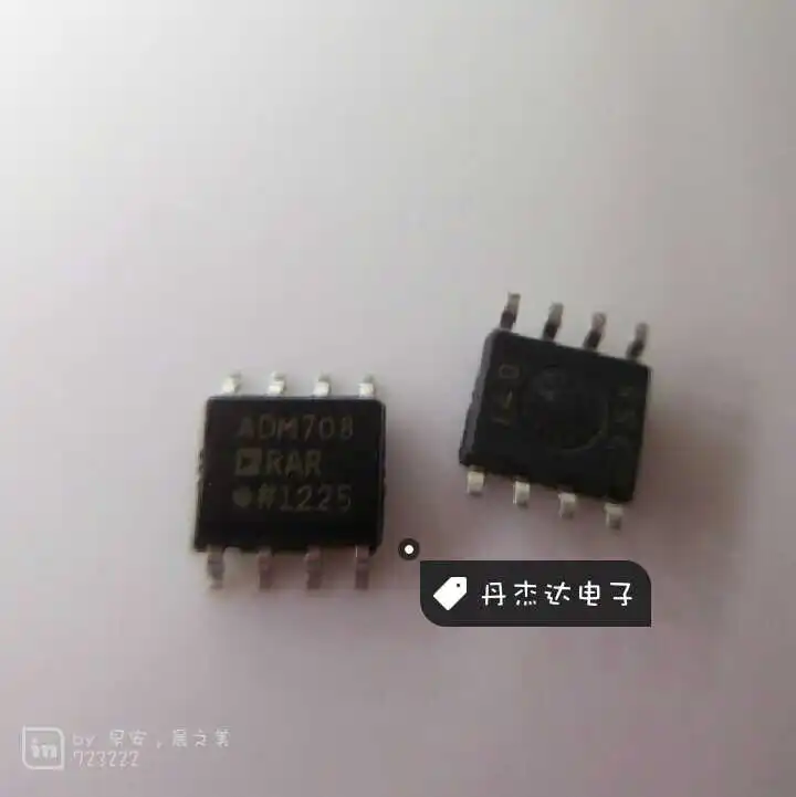 

30pcs original new 30pcs original new ADM708RAR monitoring chip 708 ADM708 8-SOIC