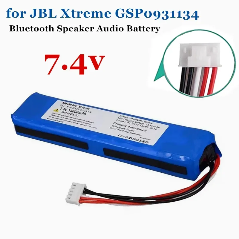 

7,4 В Новый для JBL Xtreme GSP 0931134 Батарея подходит для Xtreme Music War Drum Bluetooth-динамик Аудиобатарея Diy Батарея