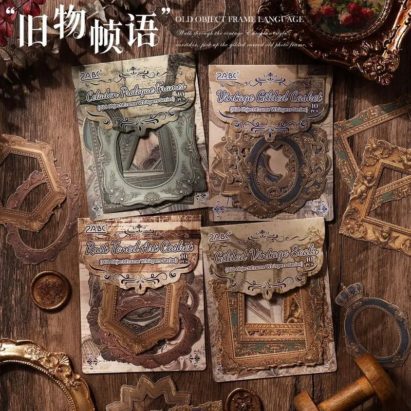 10Pcs Antique Golden Ornate Frame Kraft Paper Stickers, Vintage European‑Style Border Decoration for Scrapbooking DIY
