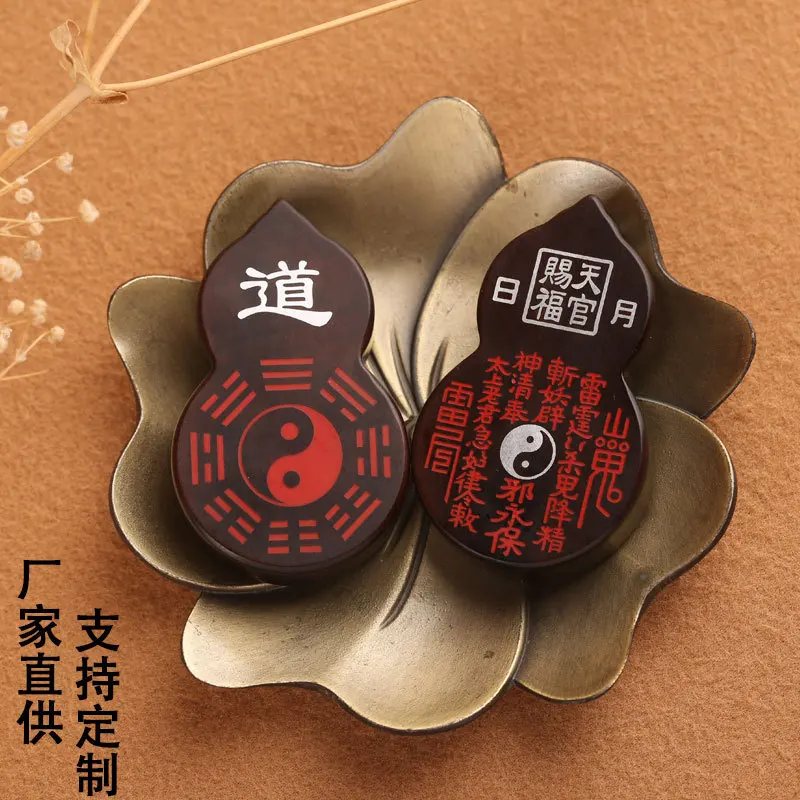 

Новая молния Strike мармеладное дерево с подвеской из киновари, даосские принадлежности для инструментов, ожерелье, Хаушань, призрак, Инь Ян, Тай Чи, Багуа