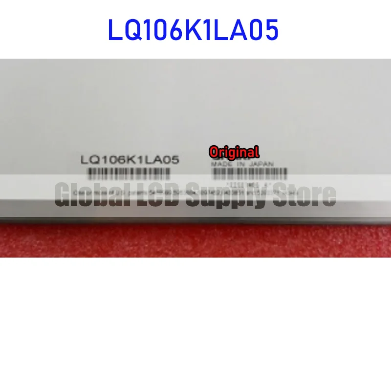 LQ106K1LA05 10.6 Inch LCD Display Screen Panel Original for Sharp Brand New