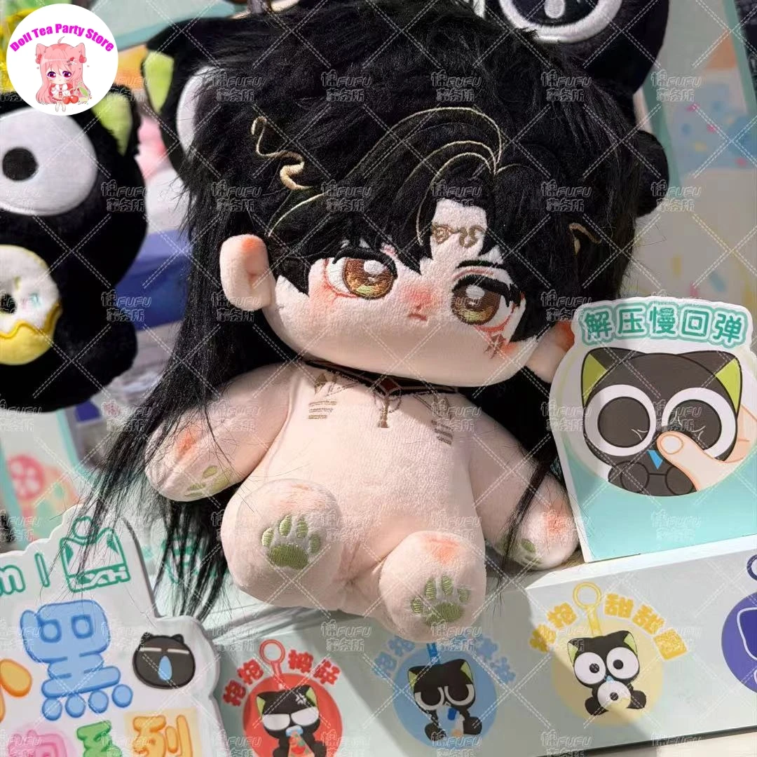 

Game Love and Deepspace Zayne Cotton Doll Plushies Change Clothes 20cm Anime Figures Gift Plush Stuffed Skeleton Body Toys