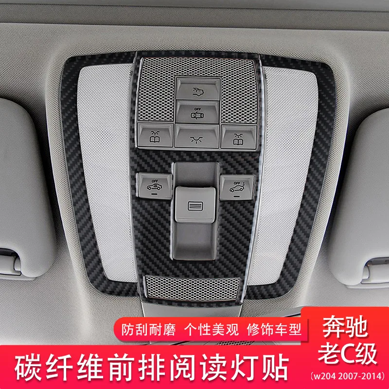 

Подходит для старого интерьера C-класса Mercedes-Benz, модифицированного переднего ряда из углеродного волокна, украшения для чтения (w204 2007-2014)