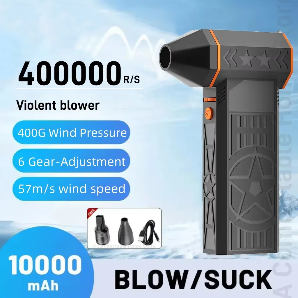 

Бесщеточный турбовентилятор X50, 400000 об/мин, 240 Вт, высокоскоростной портативный, 10000 мАч, перезаряжаемый, 57 м/с, Typhoon Wind Type-C, зарядный вентилятор