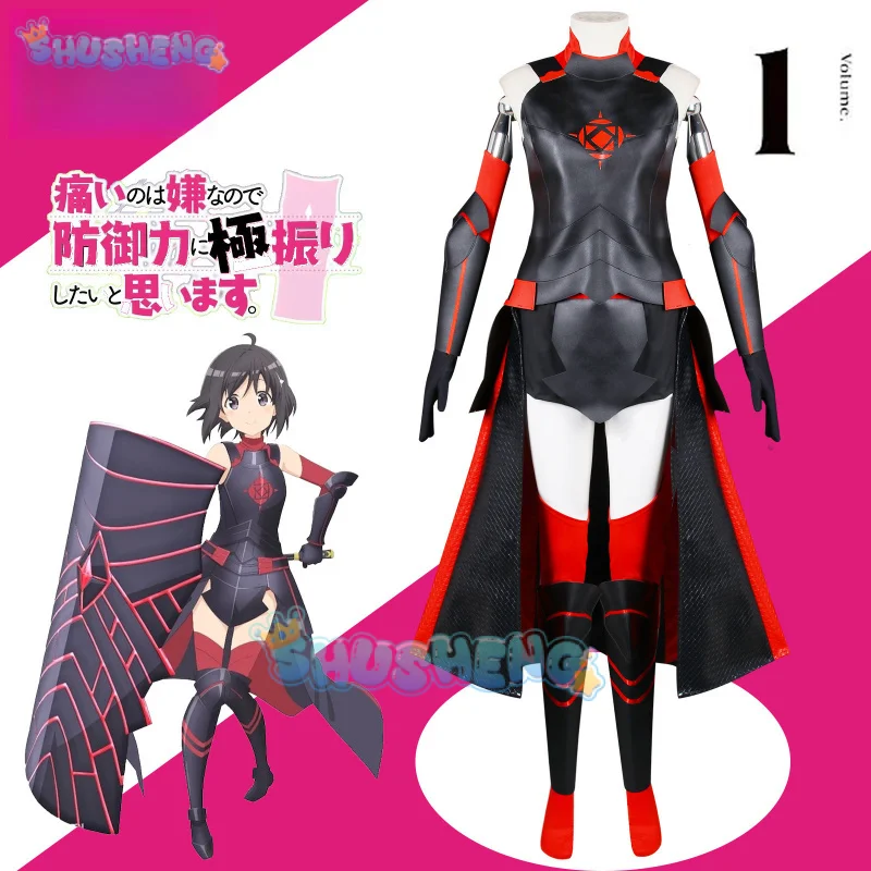 Maple Cosplay BOFURI: I Don't Want to Get Hurt so I'll Max Out My Defense Season Costume accessories Halloween party uniform set