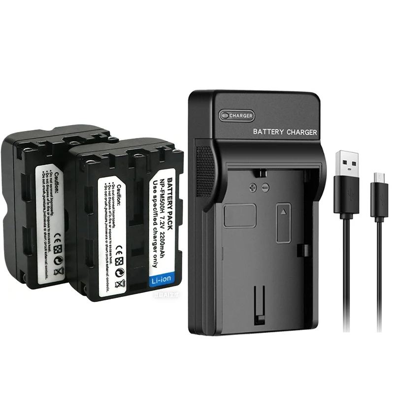 2200mAh NP-FM500H NPFM500H Li-ion Battery+USB Charger for Sony Alpha A58 A57 A65 A77 A99 A900 A700 A580 A560 A550 Camera Battery