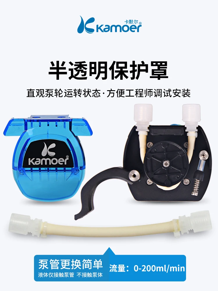 Precision IoT Accessory JIKU 12V Mini Peristaltic Pump with Stepper Motor for Liquid Metering