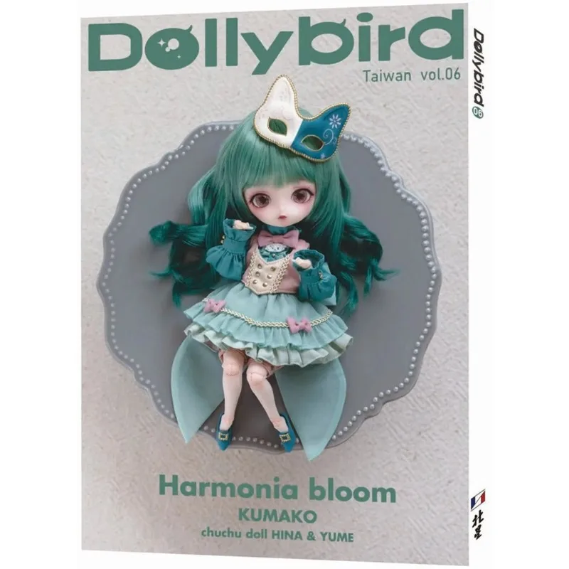 Dollybird Taiwán Vol. Libro de Costura para Vestir Muñecas, 6 Modelos, Armonia Bloom 23, Disfraces Hechos a Mano para Muñecas, Ropa para Muñecas de Peluche Sawako Araki