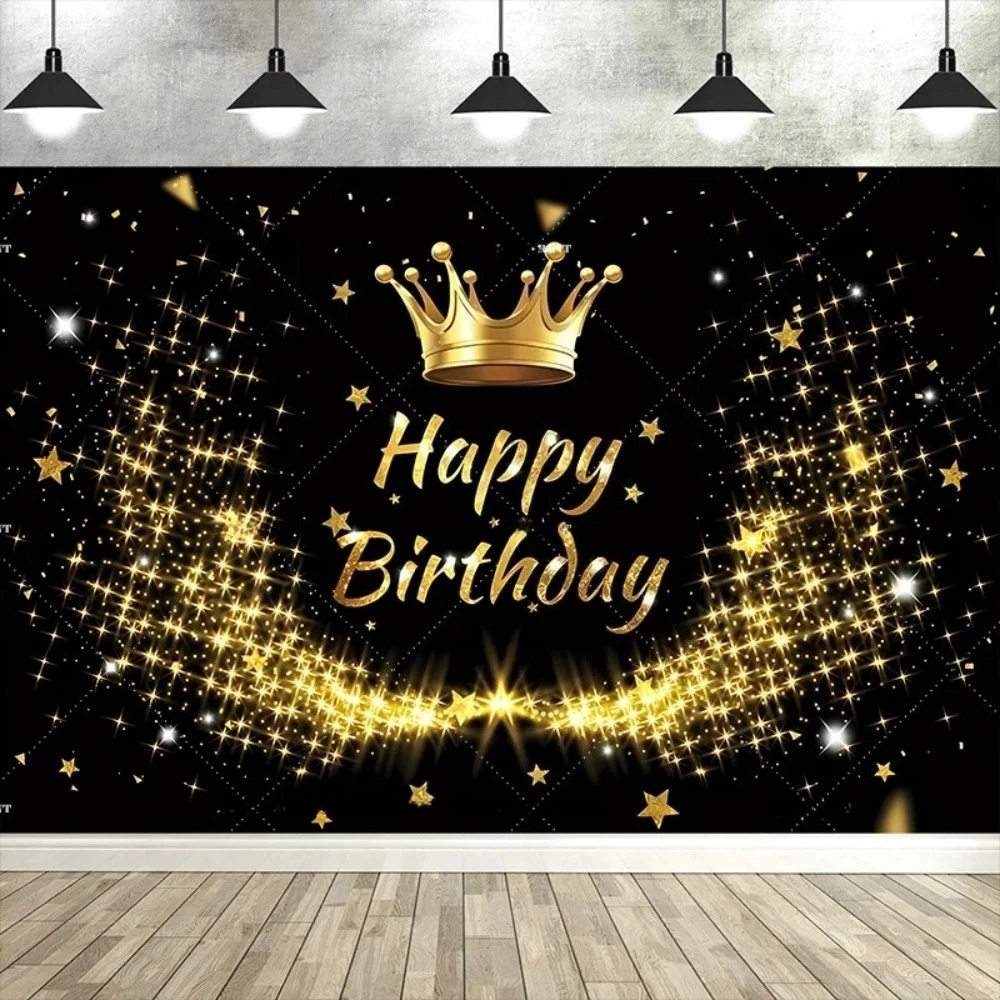 

Black and gold themed adult birthday party banner background, sparkling balloon children's birthday party photography background