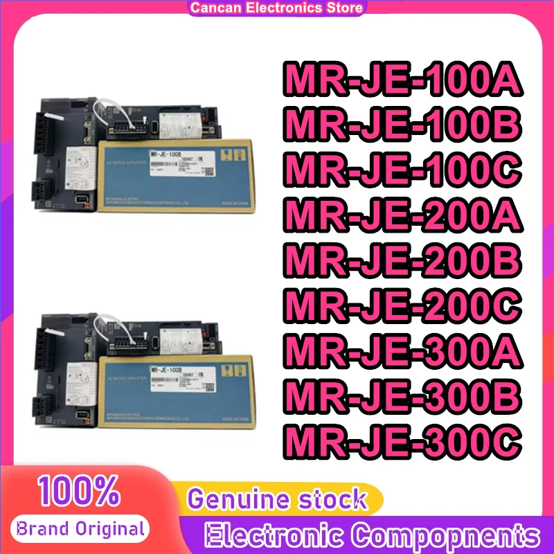 MR-JE-100A MR-JE-100B MR-JE-100C MR-JE-200A MR-JE-200B MR-JE-200C MR-JE-300A MR-JE-300B MR-JE-300C server