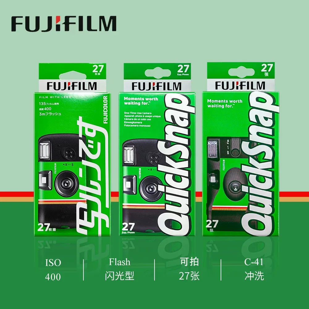 Cámara de película desechable Fuji, 1-5 uds., cámara de película desechable QuickSnap, puede tomar 27 fotos con Flash para regalo de cumpleaños