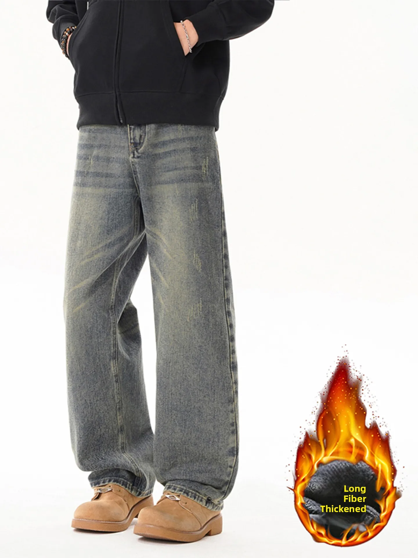 

Ретро американские выцветшие тонкие свободные повседневные джинсы на подкладке с прямыми штанинами для мужчин High Street Sle Winter Faion