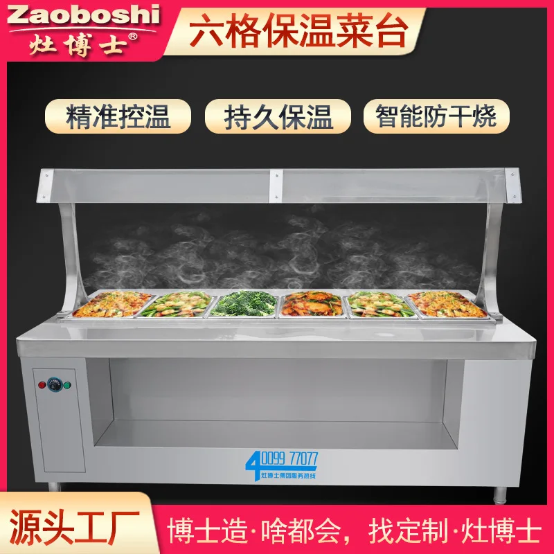 Insulation Vegetable Table 110-380V Commercial Stainless Steel Thermal Insulation Sales Table Meal Thermal Insulation Cabinet