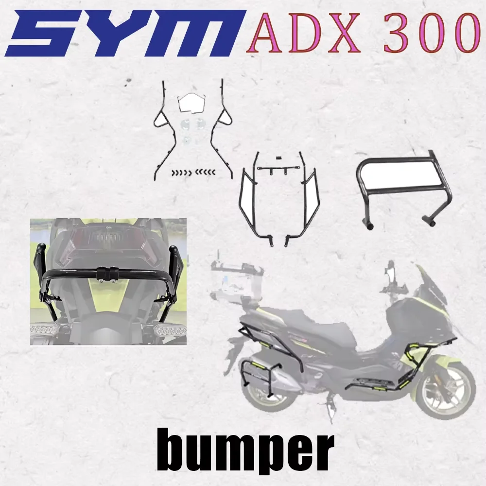 Fit for Sym Adx 300 300Adx Adx300 Adx 300 Motorcycle Modified Bumper Front and Rear Bumper Exhaust Guardrail