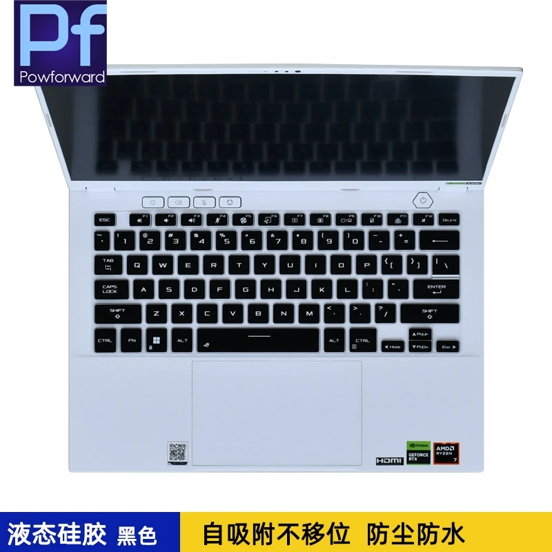 Laptop Keyboard cover Protector for ASUS TUF Gaming A14 2025 FA401W FA401WU FA401WV FA401WI FA401UU FA401UV FA401UI FA401 WU WV