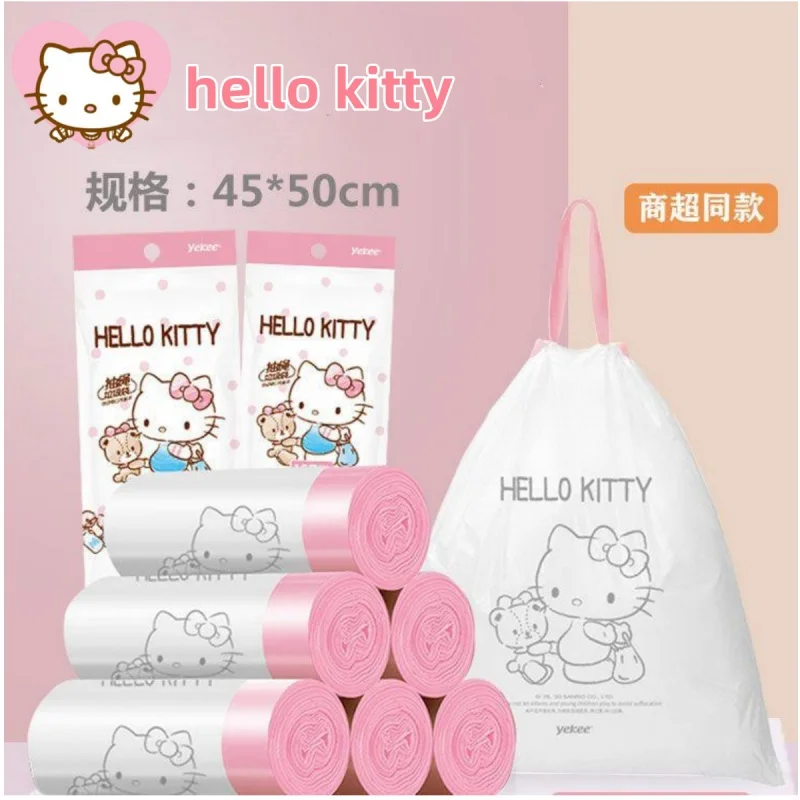 hello kitty trash bag household thickened drawstring closing rope trash bag dispenser thickened portable plastic bag anime