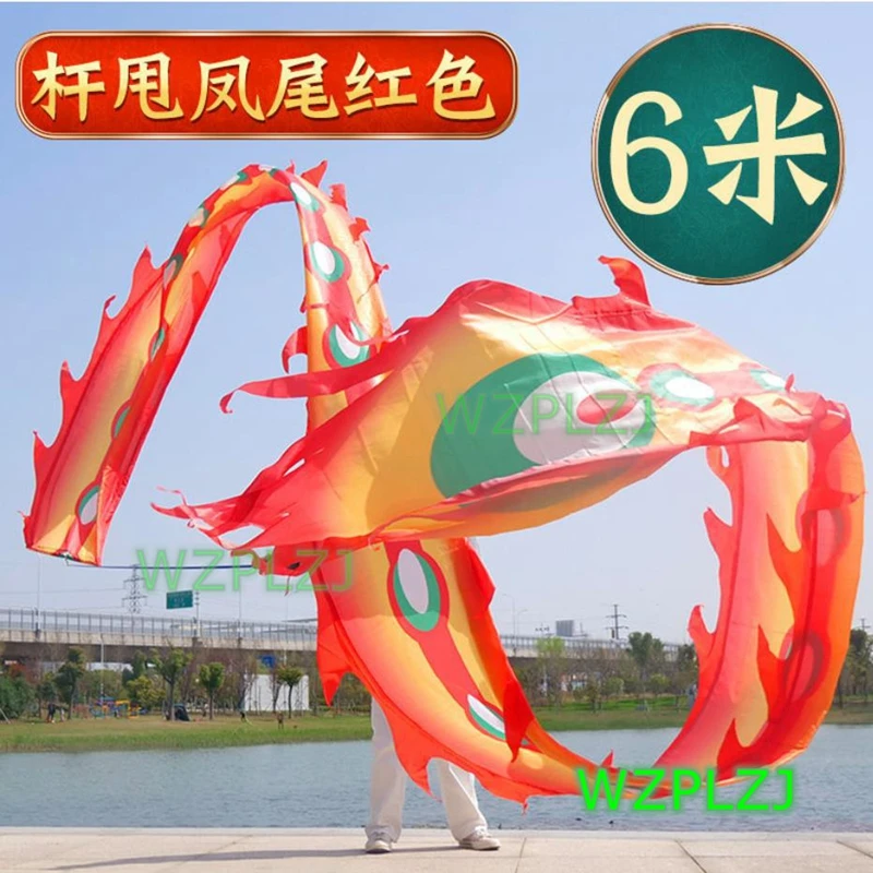 

6M Peacock Ribbon Dragon Dance Poles Costume Outdoor traditional dress Carnival Square Performance Halloween Toys Party