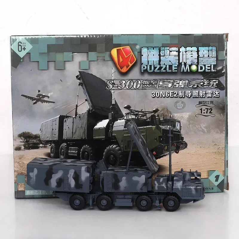 4D 1 / 72 Mount Truck Moldel PMU Missile Systems Guided Irradiation Radar Vehicle Plastic Puzzle Construction Kit Military Car T