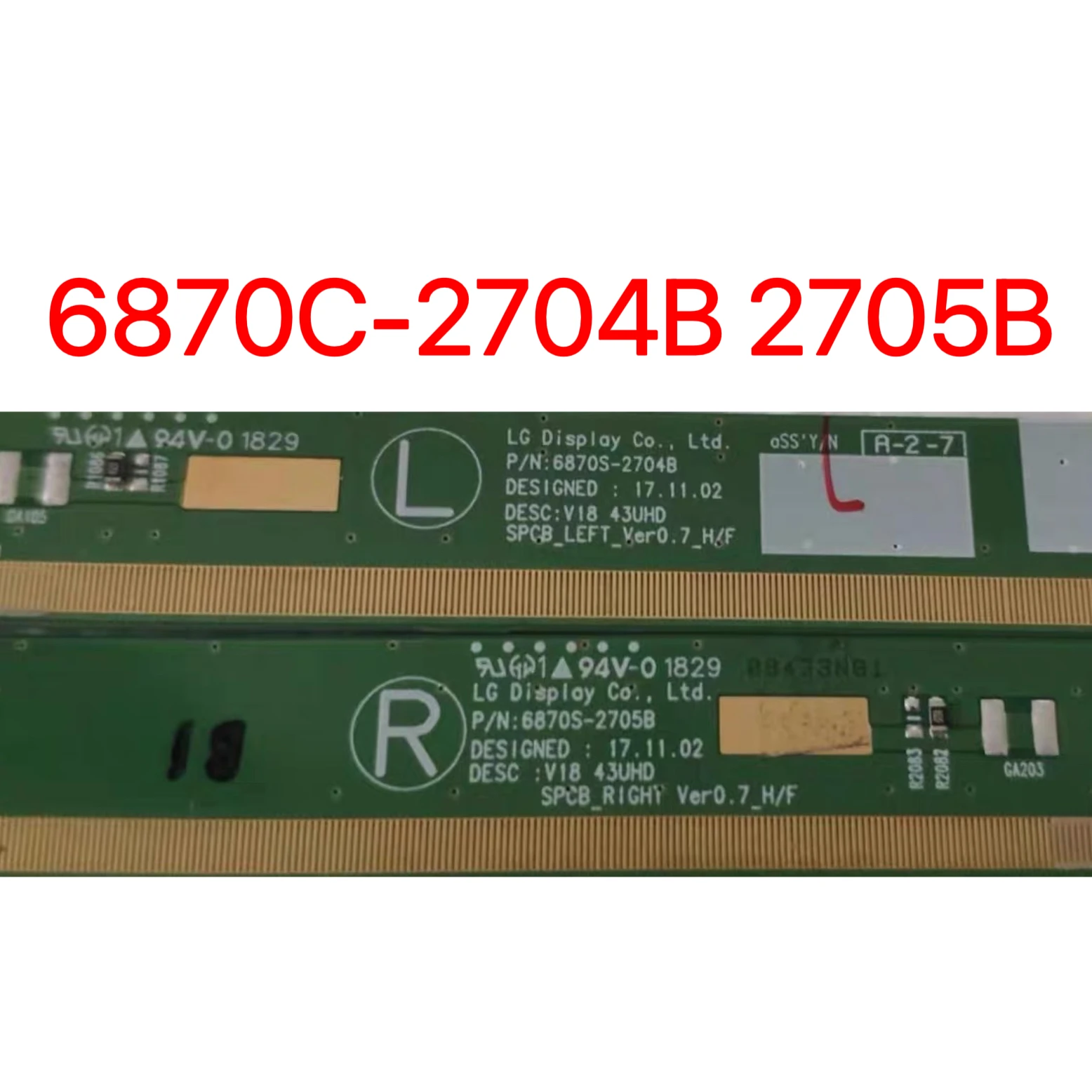 

Оригинальная боковая панель 6870S-2704B 6878S-2705B, 1 пара