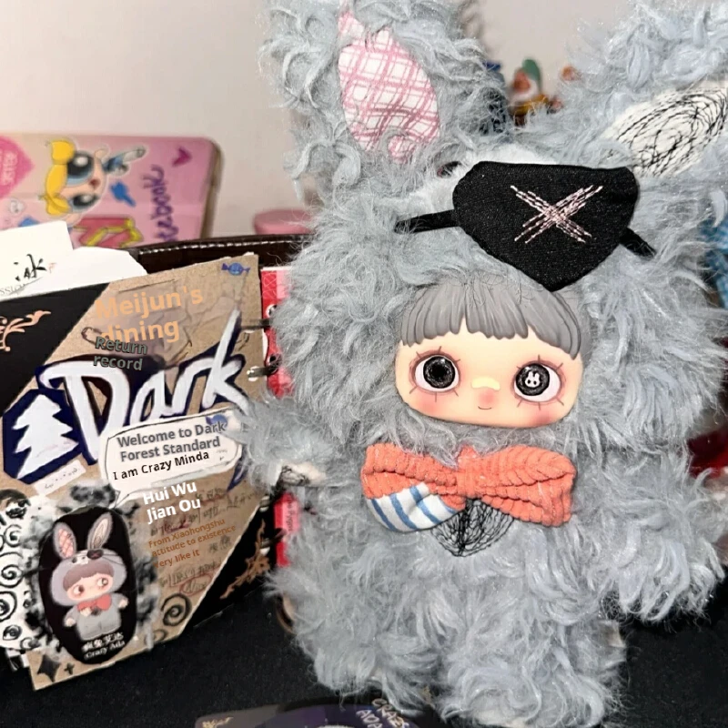 

New In Stock Original Maymei V3 Blind Box Spring Poem Doll Figice Mysterious Box Pendant Surprise Birthday Gift For Friends