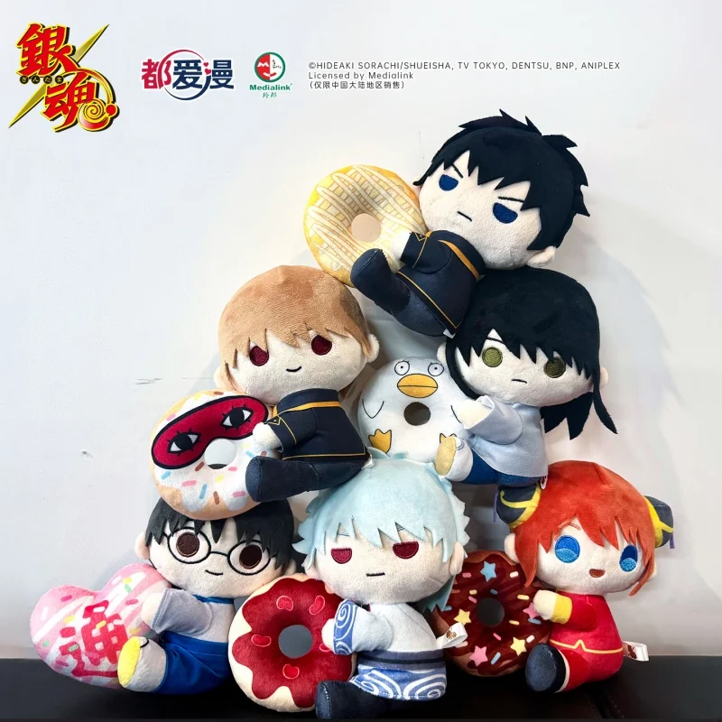 In Stock Genuine Gintama Q-Version Anime Peripheral Character Model Plush Ball Pendant Birthday Cute Gifts Kid Backpack Pendant