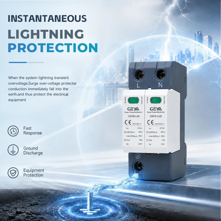GEYA GSP9 1P+N 18mm SPD 20~40KA Surge Protector Lightning Protection Low-voltage Arrester Device AC275V SPD