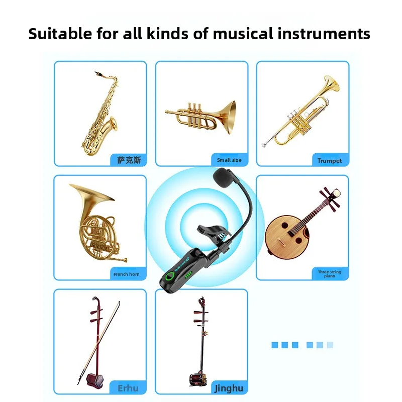 Instrument Wireless Microphone Pickup Microphone Outdoor Performance Saxophone Guitar Violin Instrument Accessories