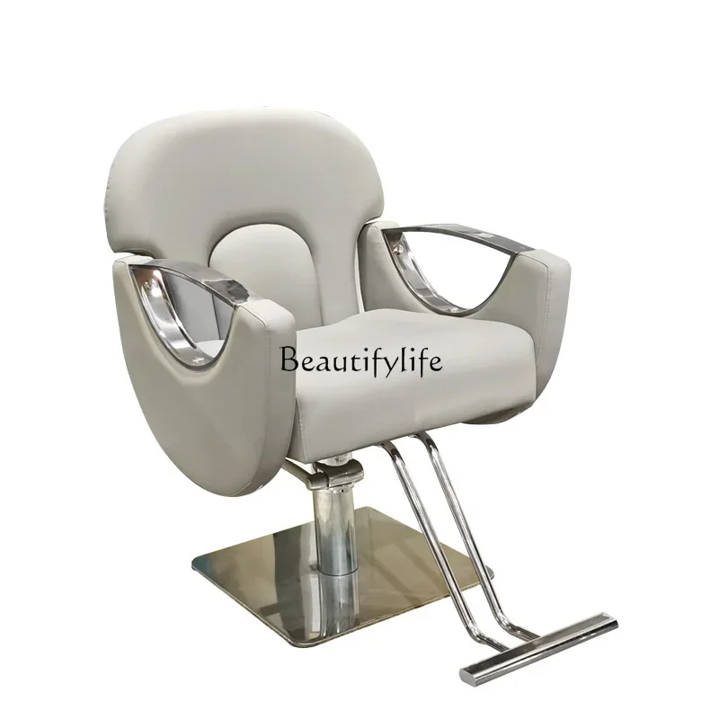 

Simple Modern Hair Cutting Chair for Hair Salon Hair Cutting and Dyeing Chair