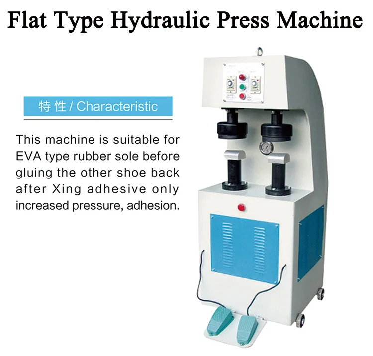 Chinese Shoe Sole Press Making Machine Single Cylinder Universal Hydraulic Machine for Shoe