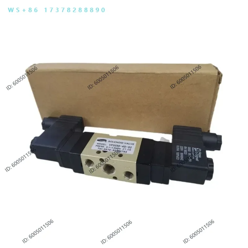 Wuxi type F3230B-5D-02 two-position four-way VF3230B-4D-02 double electronically controlled directional valve
