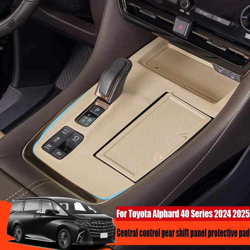 

Для Toyota Alphard 40 Series 2024 2025 центральное управление, панель переключения передач, защитная накладка, аксессуары для украшения интерьера автомобиля