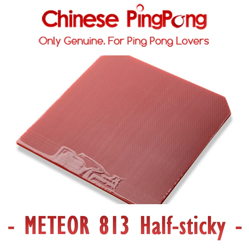 METEOR 813 Table Tennis Rubber (Half-sticky, Loop Offensive) Ping Pong Sponge