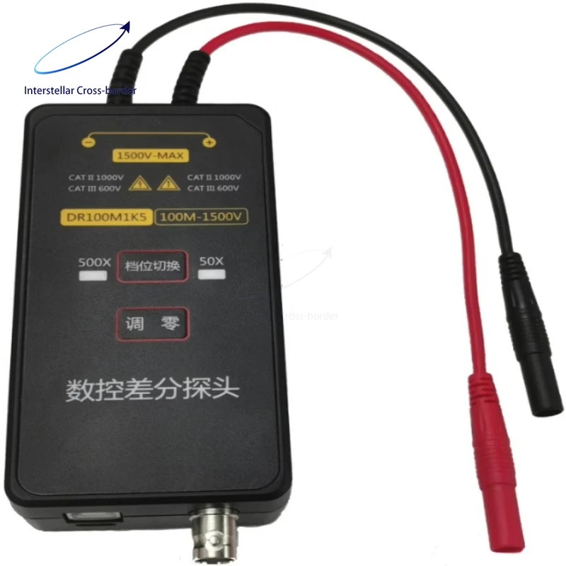 

High Voltage CNC Differential Probe DR100M1K5 - 1500V/100M for Oscilloscope, Universal BNC Port