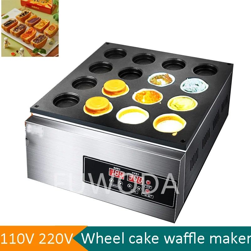 16Hole Automatic Wheel Cake Machine Stainless Steel Sandwich Japanese Red Bean Wheel Cake Snack Food Machine With Animal Pattern