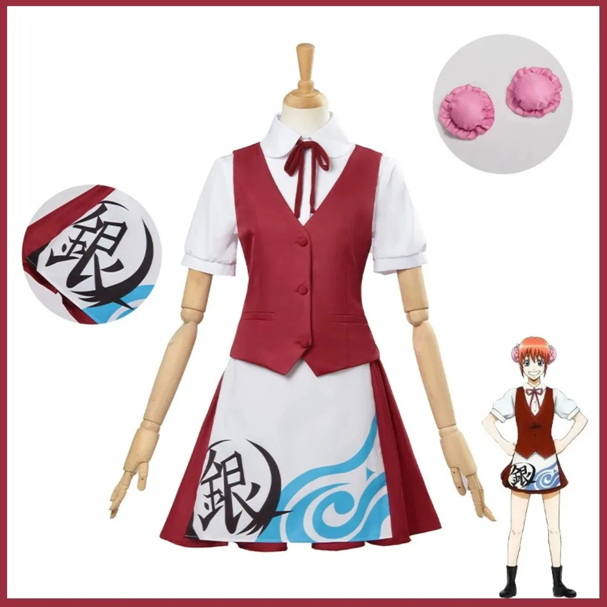 Disfraz de Anime GINTAMA Leader Kagura, camisa de trabajo de café, uniforme, falda, chaleco, peluca, mujer, lindo vestido de Halloween y Navidad