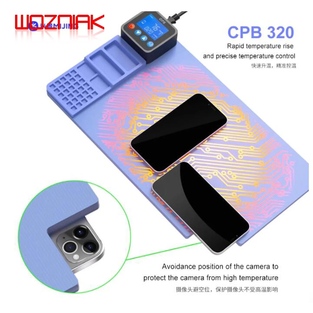 CPB CP320 Repair Heat Plate 本体 Mijing CPB 320 Pro CPB Mini 300 CPB Heating Pad LCD Screen