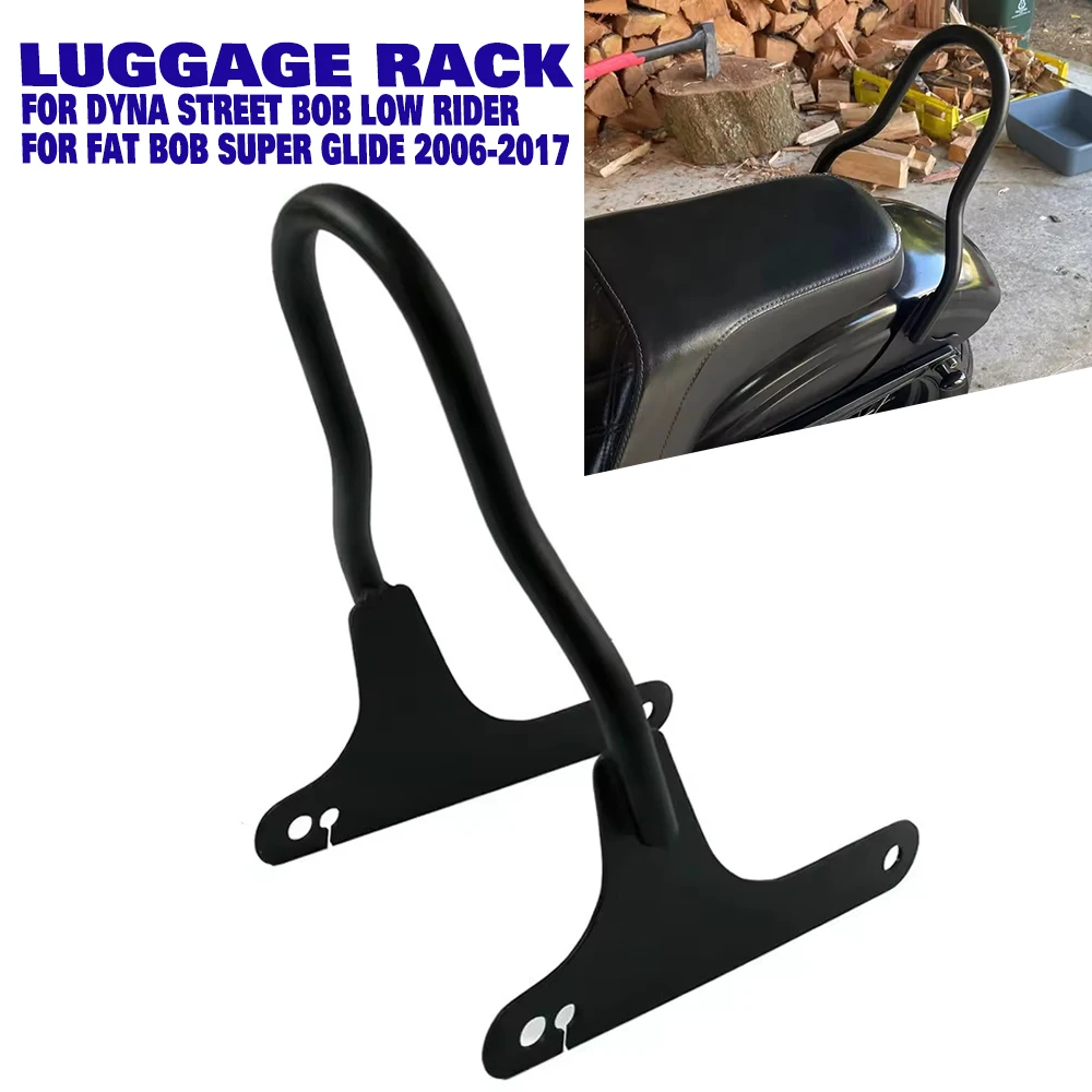 

Совместим с Harley Dyna Street Bob Low Rider Fat Bob Super Glide 2002-2021, мотоциклетная пассажирская вертикальная спинка, Sissy Bar