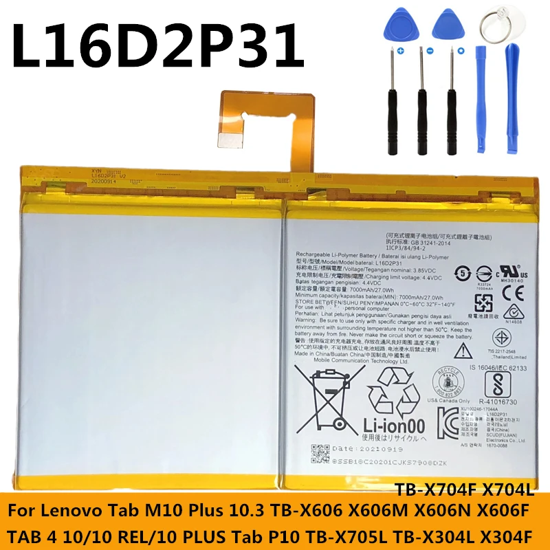 Runboss L16D1P34 Battery for Lenovo Tab E10 10.1\