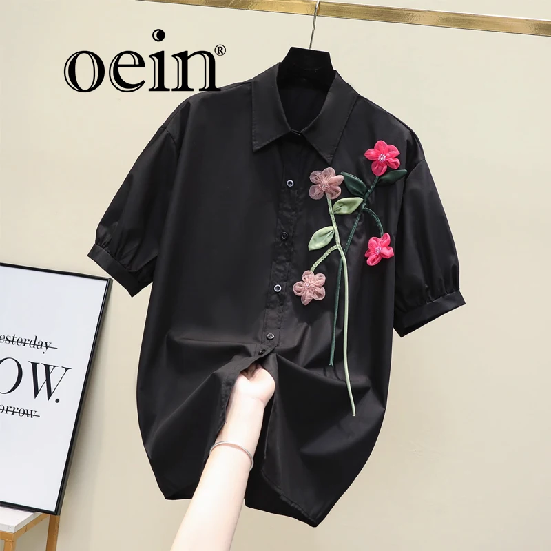 

[oein] French Design Sense Three-dimensional Flower Short Sleeved Shirt Women's Summer Hong Kong Style European High-end Niche