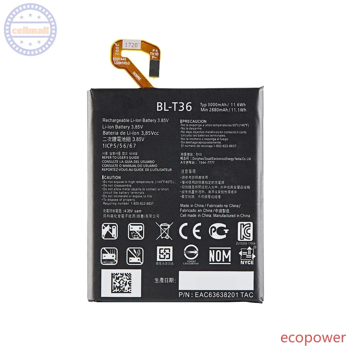 3000mAh Brand New Battery BL-T36 For LG Harmony 2 K11-2018 K30 K11 Plus 2018, L413DL X410 X410E/L/S/X/TK K10 2018 Battery+Tools