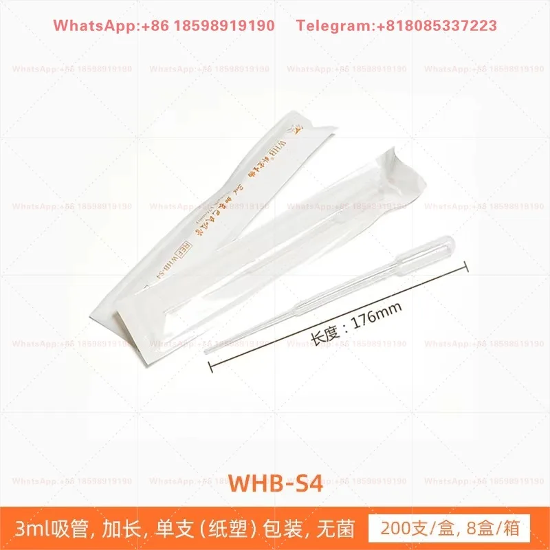1Pcs Disposable Pipette WHB-S4 3ml Extended Tip for Cell Culture, 5ml Available, 200pcs/Box, Individual Package